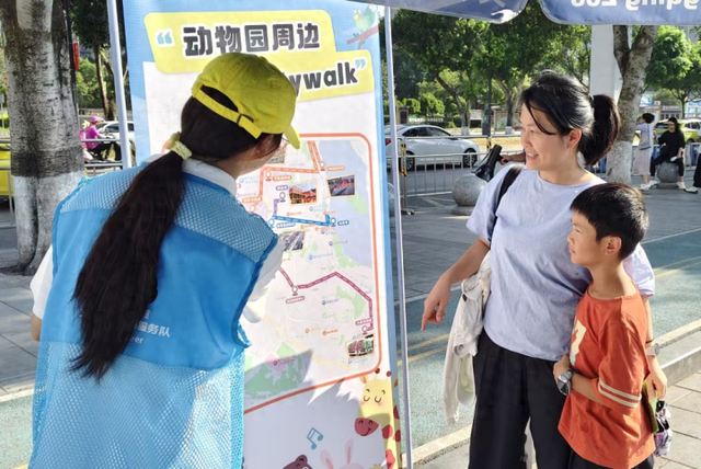 三措并举+AI赋能 九龙坡区杨家坪街道让重庆动物园周边服务体验再上新台阶