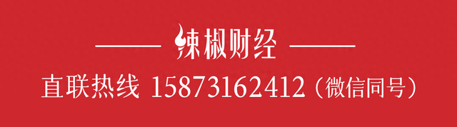 电商巨头转身线下，“卷”向硬折扣，为了啥？