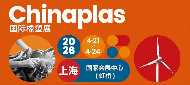 填补国内空白！神马股份PA66实现重大突破！近期还有哪些大动作？