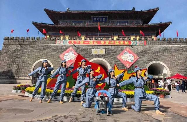 国庆遇上中秋，潍坊文旅盛宴点燃假日激情