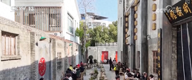 “老空间+文化IP”化身特色消费新空间 多元场景晋升新“顶流”激活经济热引擎