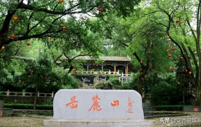 雨润临洮，秋光满故城