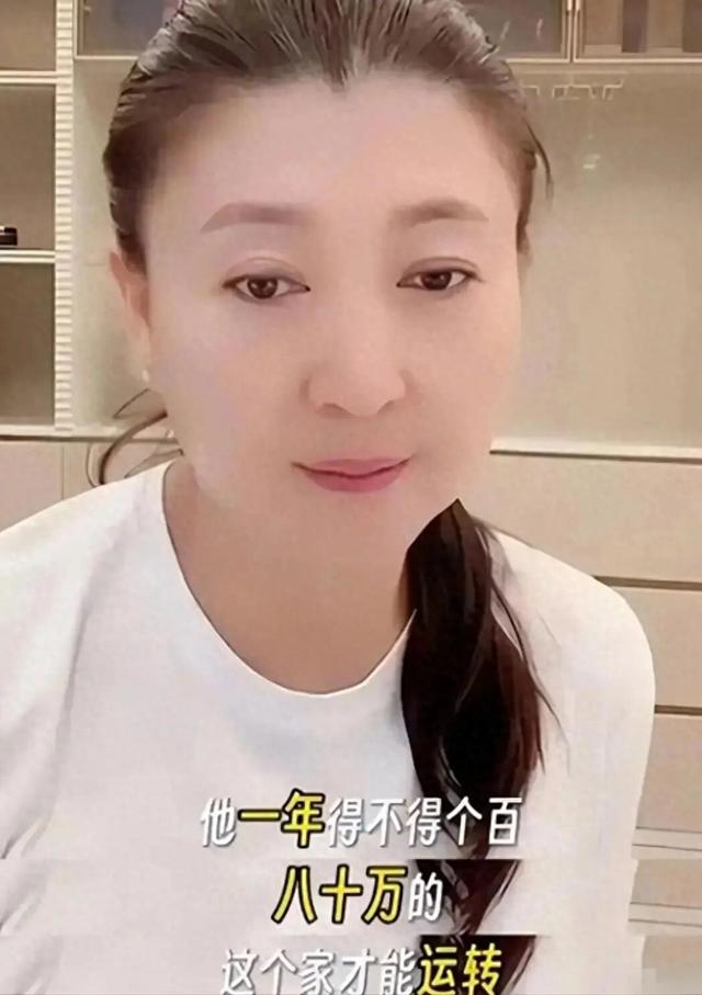 演员闫学晶遭集体抵制	，网友喊话品牌：换代言人，否则不买