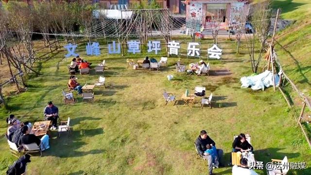 冬日暖阳洒城乡 户外休闲正当时