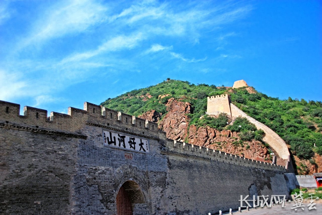 长城文化的“河北表达”—— 大境门的前世今生