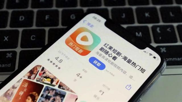 短剧“霸主”红果，革了谁的命？