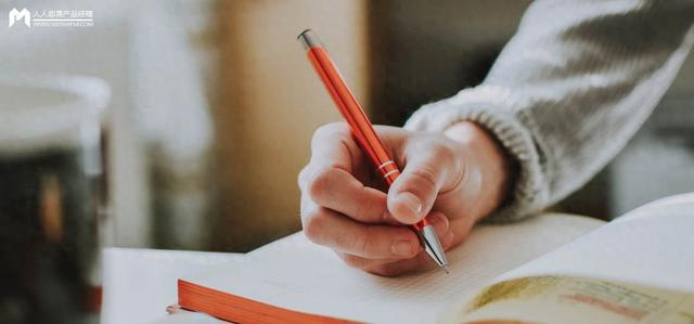 网页优化简历（简历优化全攻略）