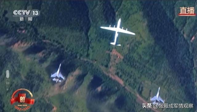 阅兵直播俯视镜头不简单，赖清德紧急发声，特朗普连说三个不