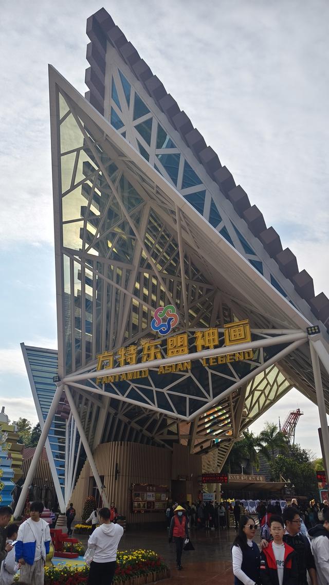 走进南宁方特，感受东盟神画