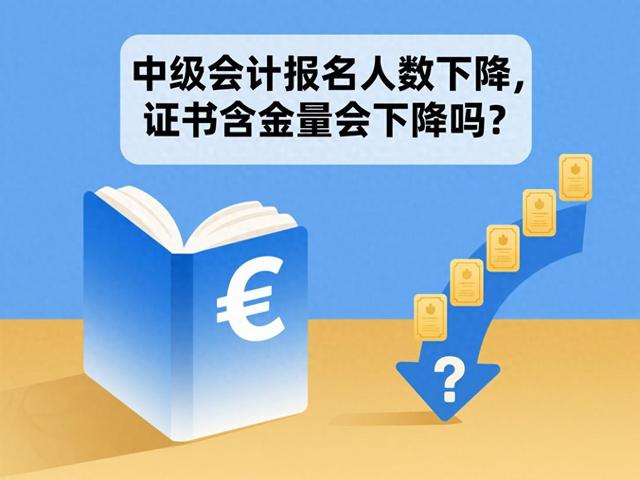 仍敏丽