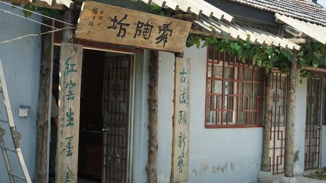 你身边的博物馆|探秘舜陶坊，邂逅千年黑陶之美