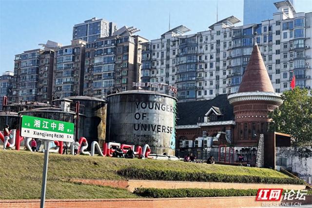 【每日一图@湖南】从记忆深处走来！遇见长沙油脂厂的文艺转身