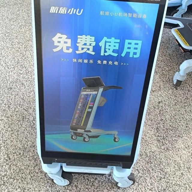 拉萨贡嘎国际机场传来好消息
