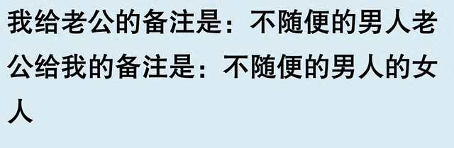 2025年9月 第4页