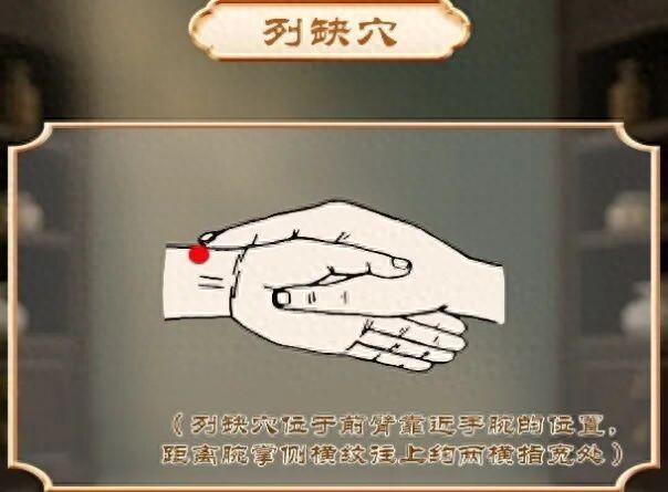 茅安梦