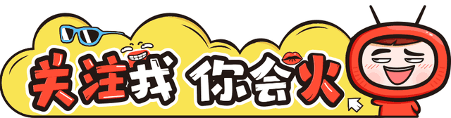 2025年10月3日 第38页