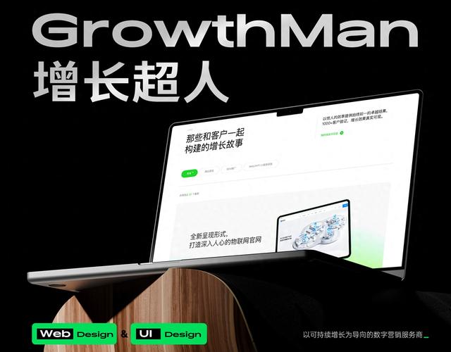 宁波企业网站建设（宁波网站建设公司哪家好2024年优秀的宁波网站建设公司推荐）