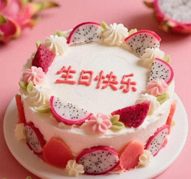 祝你生日快乐的祝福语（高级走心的生日祝福语）