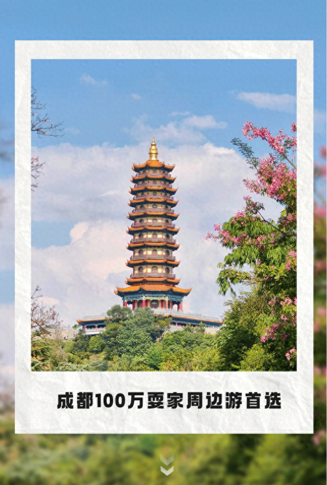 不输昆明！高铁可达20℃暖冬小城，泡温泉晒太阳水果随吃！人少物价低，6元就嗦粉！