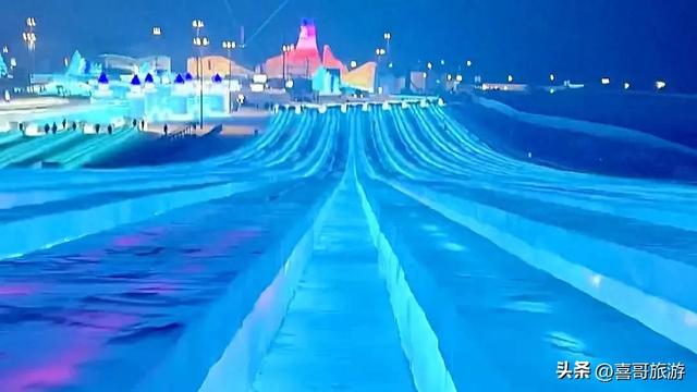 冰滑梯奇遇记：在哈尔滨的极速心跳与冰雪浪漫
