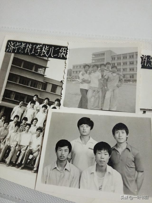 济宁记忆：我曾去过两次济宁市汶上县
