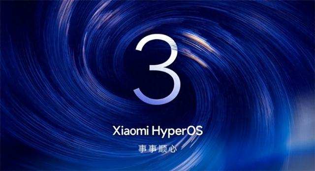 澎湃升3需谨慎！小米回应澎湃OS3两大问题，同时带来新的杀手锏