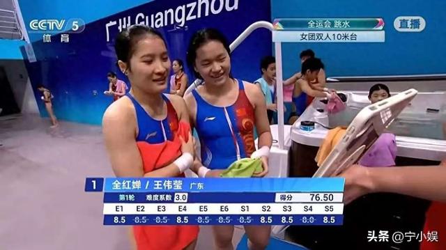 郭晶晶说对了！全红婵家别墅封顶，令人不适的事发生，还不止一件