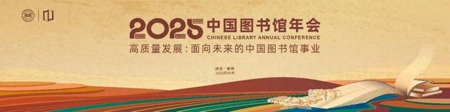 9月4日-6日，去榆林会展中心买书、看展、品美食、赏非遗~