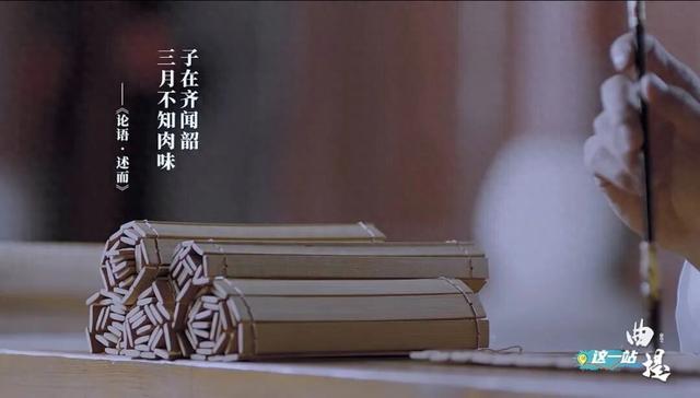 我的家乡我来记录，这一站——曲堤