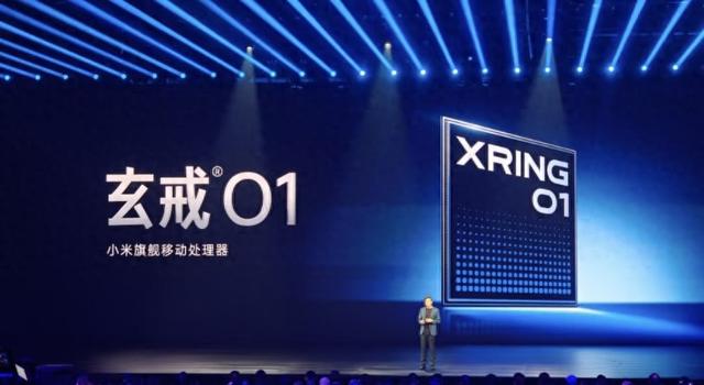 小米砸 135 亿造 3nm 芯片！玄界 O1 到底行不行？扒透背后的野心与短板