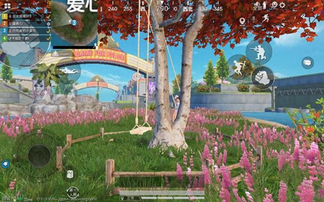 和平精英里段位有哪些（和平精英中每个段位的晋级规则是怎样的）