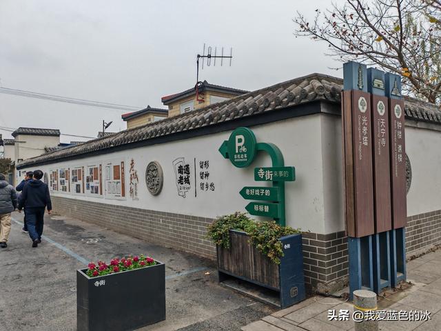 蓝印花布！在南通处处可见，它是这座城市的历史文化印记