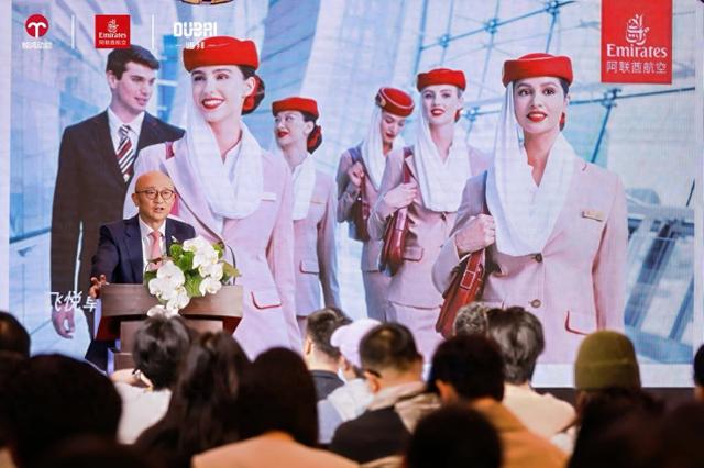 阿联酋航空北京沙龙：探索文化交融，畅享智慧旅行新体验