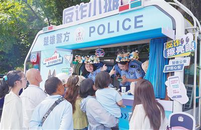 守护暑期出行安全