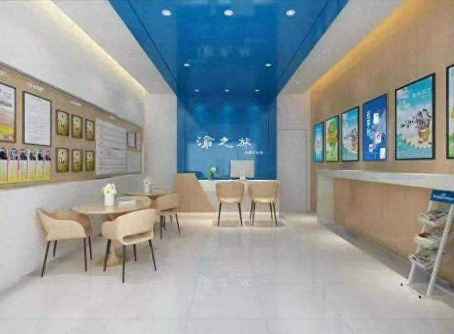 DONG见·新气象｜从“卖行程”到“造场景” 重庆文旅集团打造“旅行顾问”新样本