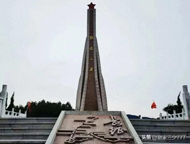 🏞旅途中的美景--鸡鸣三省