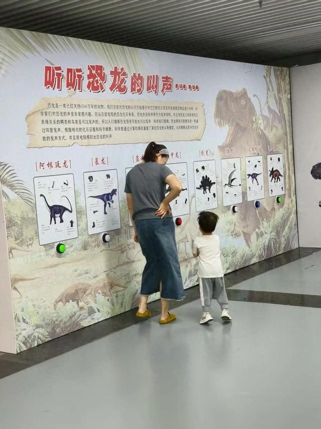 穿越亿年的暑期大展：淄博市科技馆VR技术“唤醒”侏罗纪