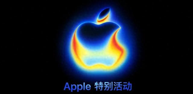 iPhone17发布会官宣，待发新品全汇总