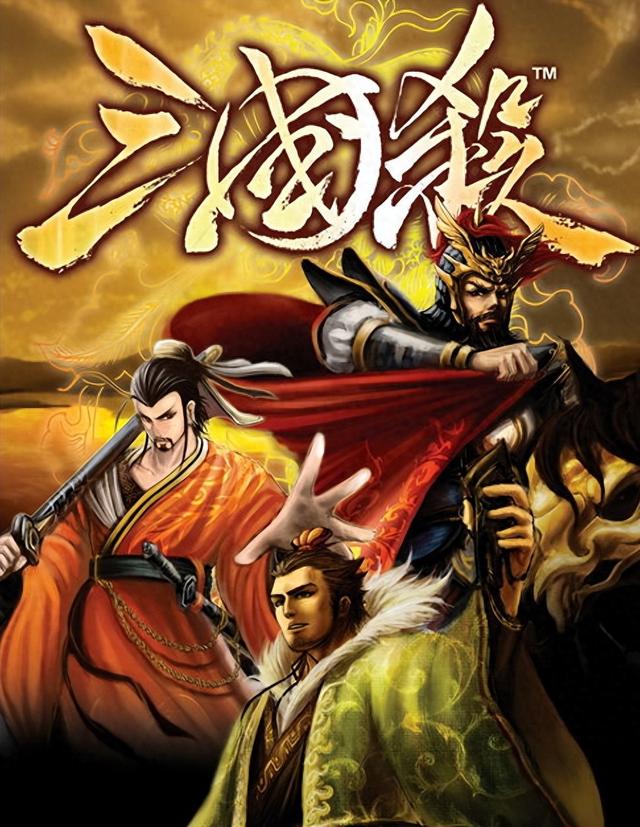 小朋友玩三国杀卡片（用卡片征伐三国三国杀）
