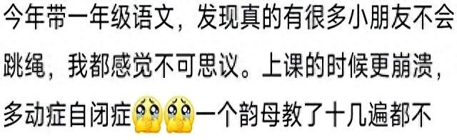大多数劣质胚胎都是因为现在保胎技术太强！