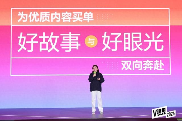 腾讯在线视频王娟：扎根当下，共创故事回响