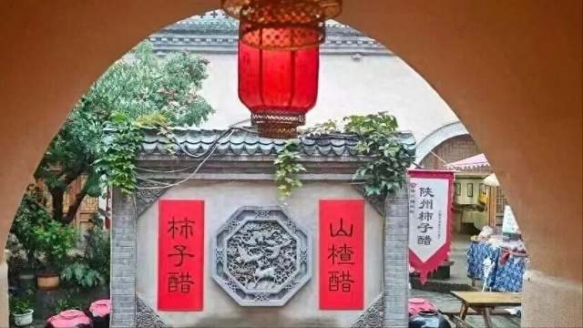 地坑院，藏在地下的民居奇观