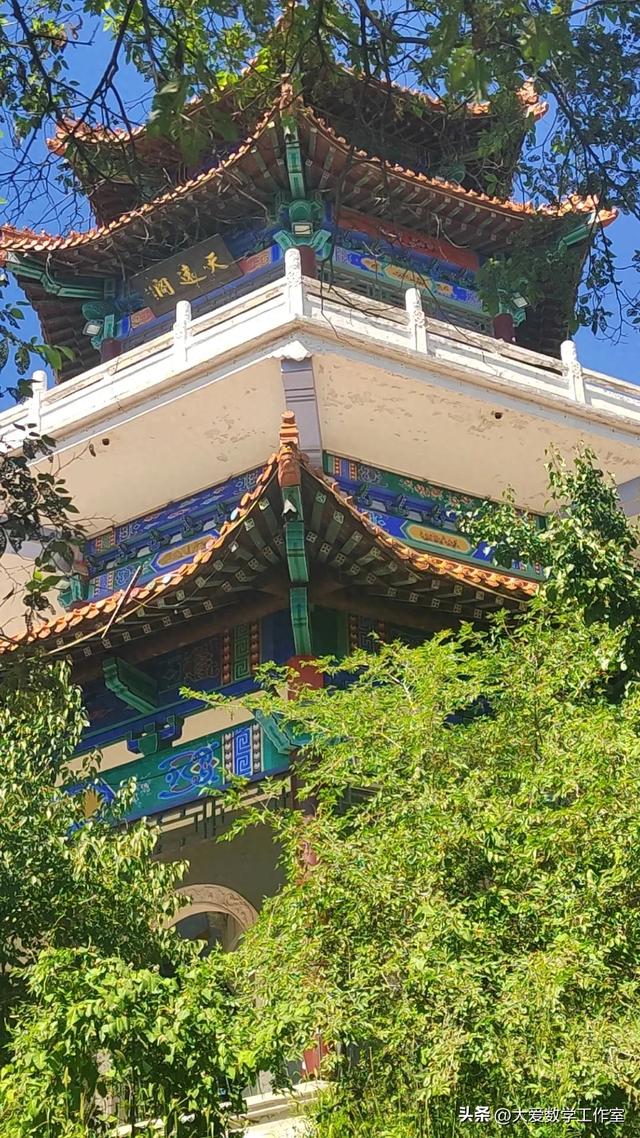 登龙沙公园天远阁