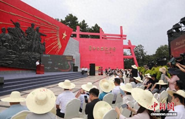 四川省红色旅游提质升级计划发布 将开展红色资源保护行动