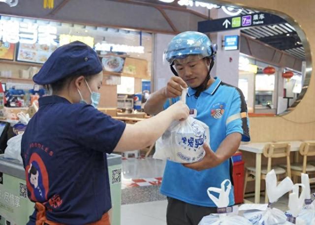 阿里二季度营收2476.5亿元，即时零售业务增12%｜财报速递