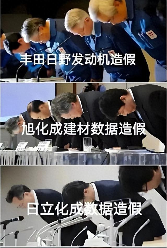 一群日本资本家主动放弃利润？280匹马力，汽车史上最大的谎言！