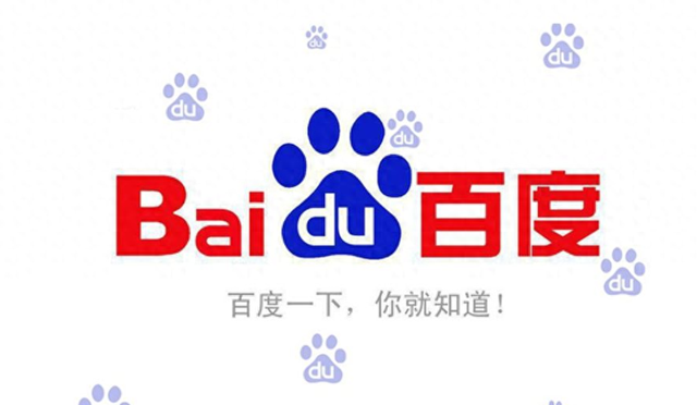 竞价排名和seo的优势（针对官网做SEO自然排名和做百度竞价的优缺点）