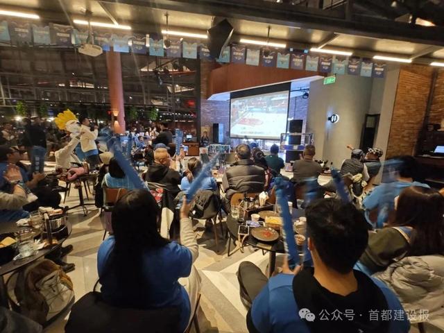 首钢园里“云”看北京男篮