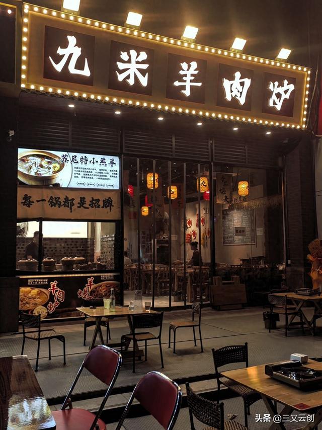 光线游戏攻略（从 0 到 1 学探店拍摄光线构图全攻略）