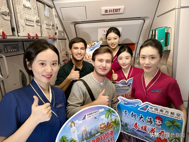 南航“多彩海南，魅力云端”主题航班启航，万米高空解锁海南风情与封关新篇